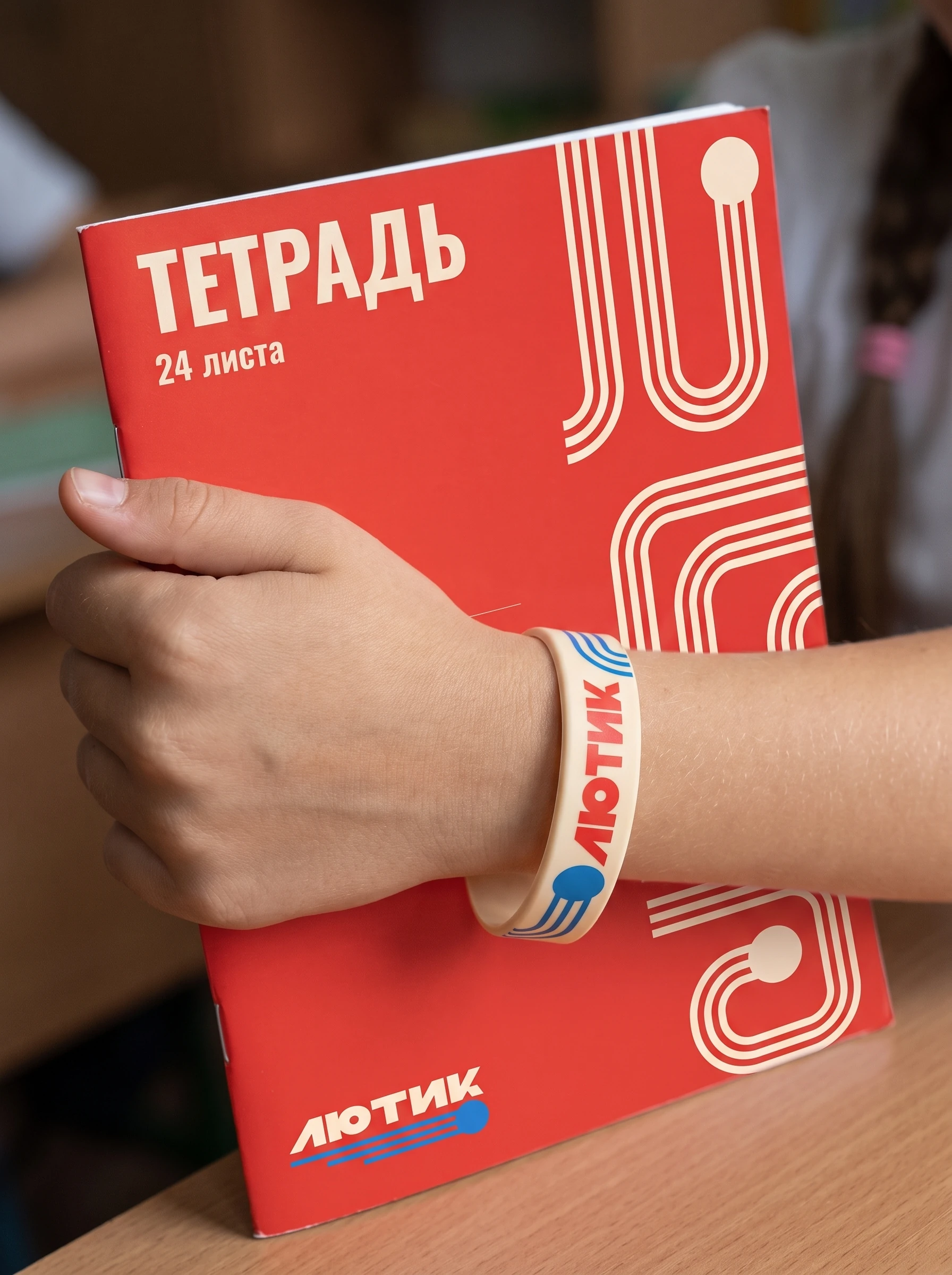 Лютик — применение фирменного стиля